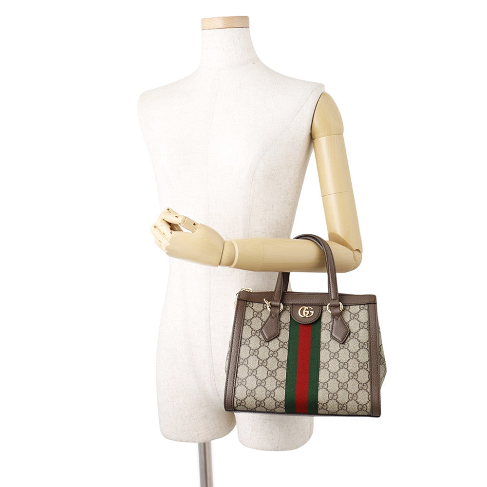 Gucci Ophidia Small Tote Bag 547551 GG Supreme Beige/Ebony