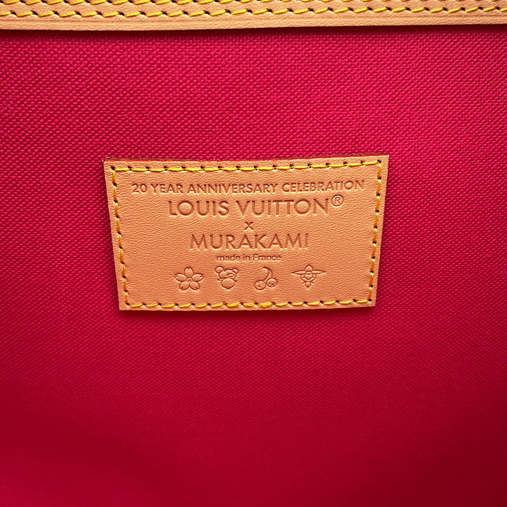 Close-up of interior leather patch reading 20 Year Anniversary Celebration Louis Vuitton x Murakami made in France